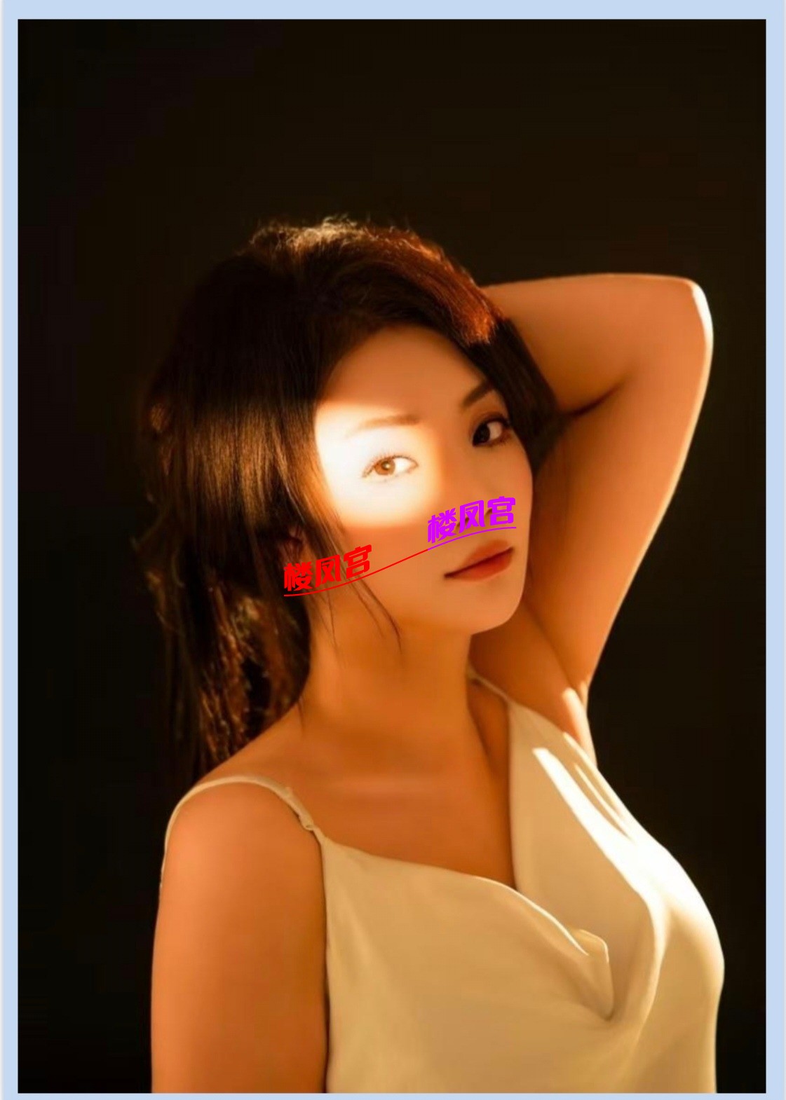 Screenshot_20250725_105957_com_tencent_mobileqq_TeamWorkDocEditBrowserActivity_e.jpg