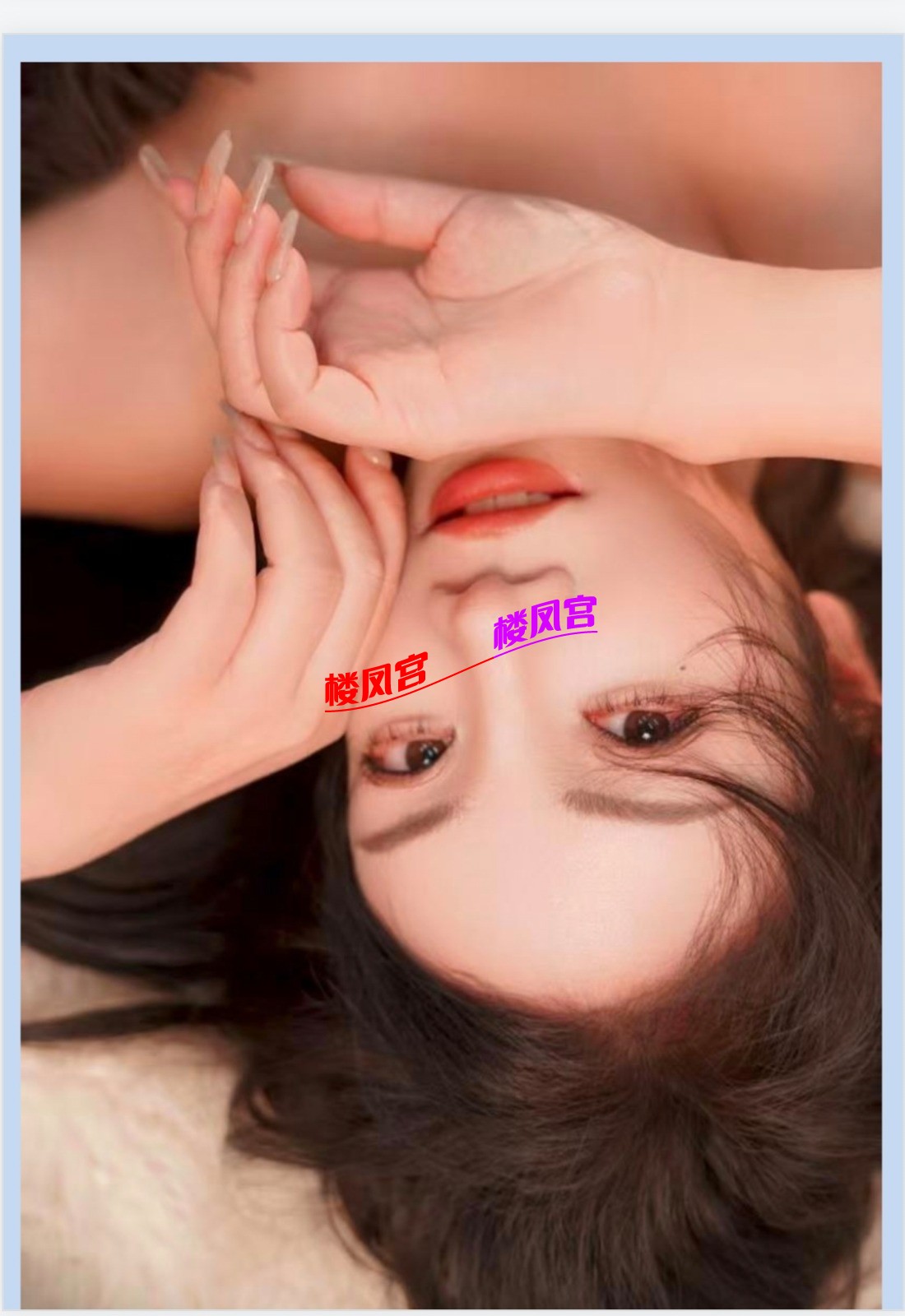 Screenshot_20250725_105951_com_tencent_mobileqq_TeamWorkDocEditBrowserActivity_e.jpg