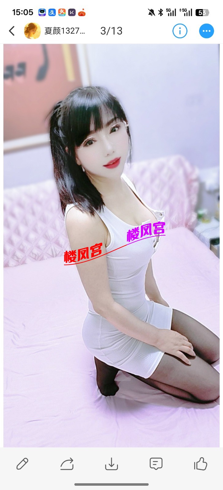 Screenshot_2025-07-25-15-05-13-31_4d1c9b21d19348e4275f691c222538ce.jpg