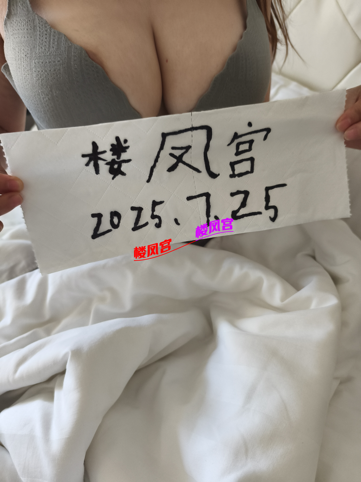 tmp_img.png