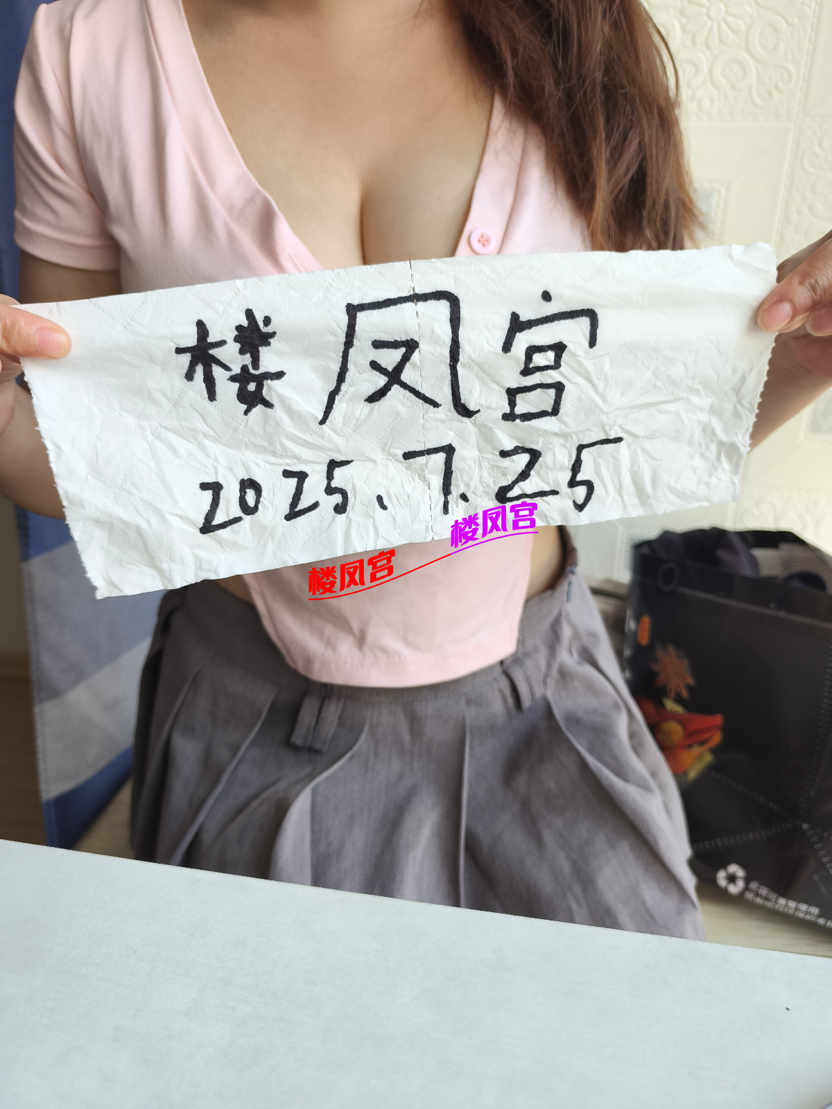 tmp_img.png