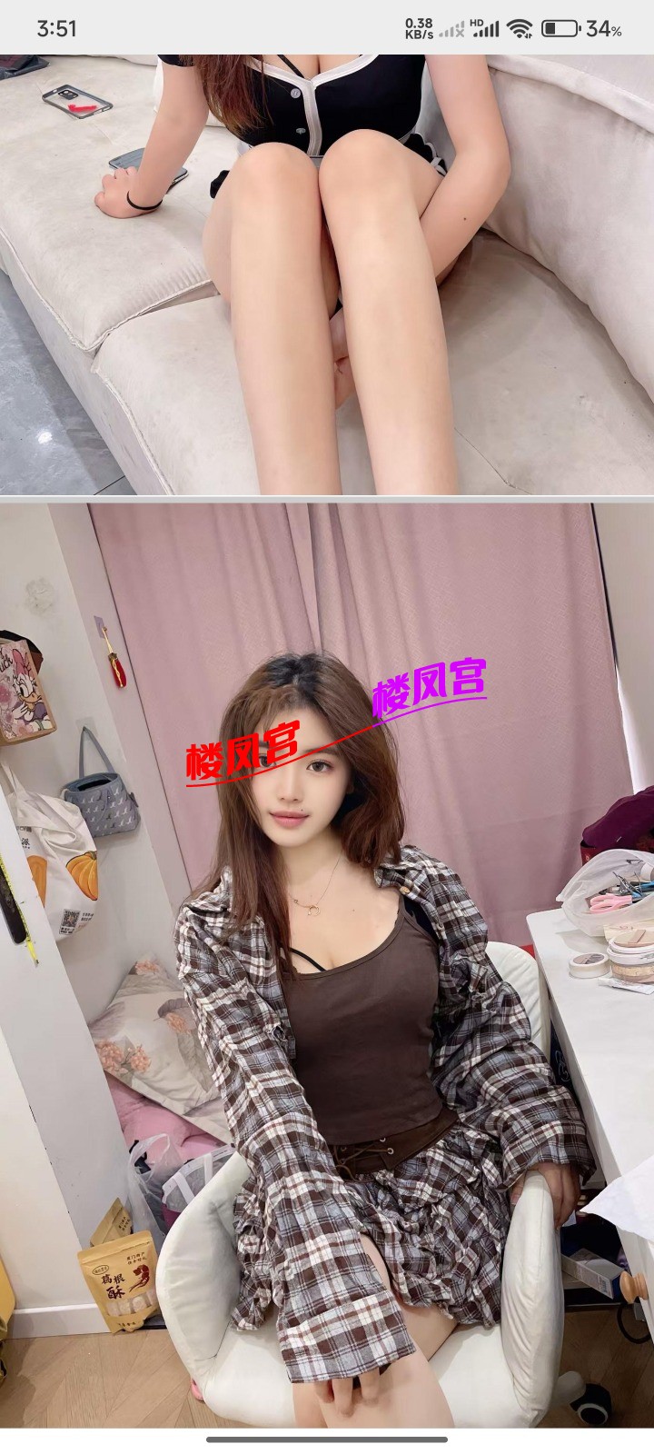 1000023335.jpg