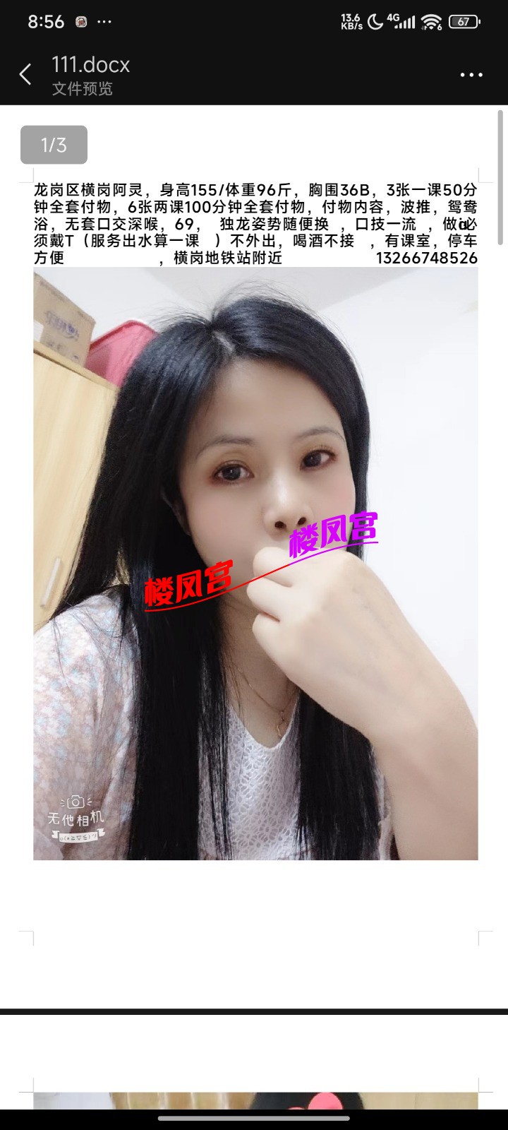 1000114179.jpg
