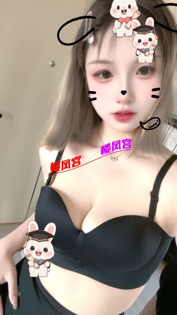 BD87CEFFF45413AFE520F9AB57A00665.jpg