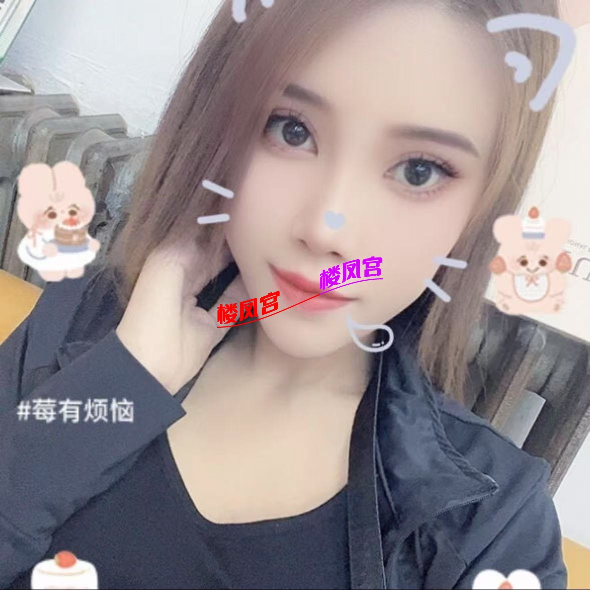 mmexport1753517120330.jpg
