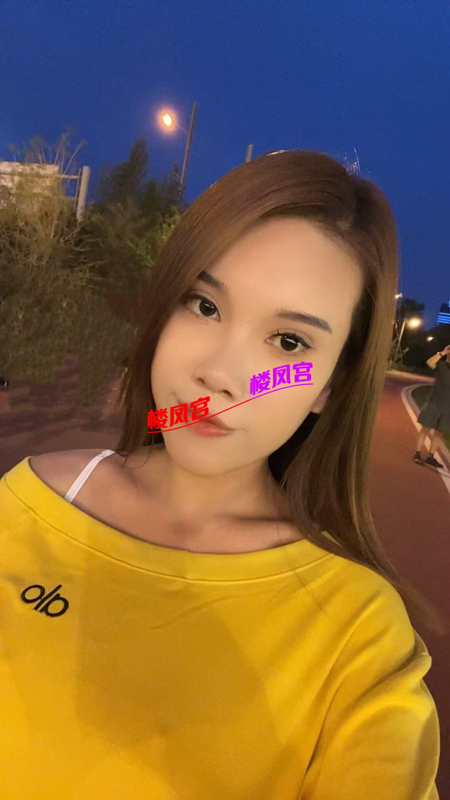 mmexport1753517113406.jpg
