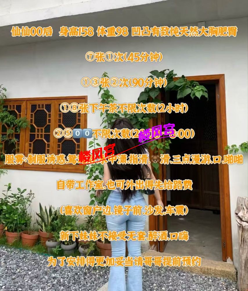 课表.jpg