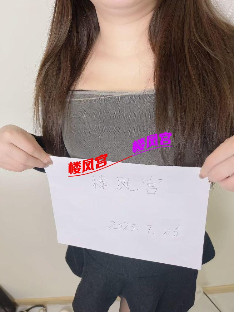 24678639c17ada2b64cb7080ebfe94a4.JPG
