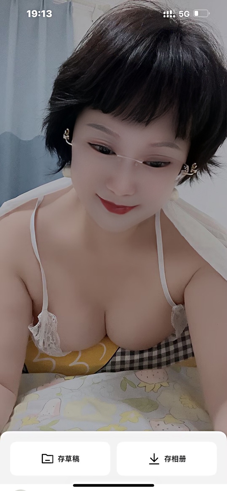 IMG_6864.jpeg