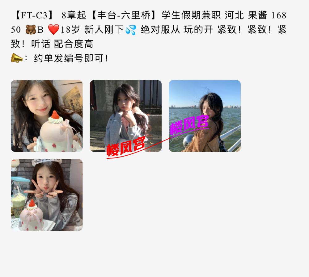 IMG_20250727_115633.png