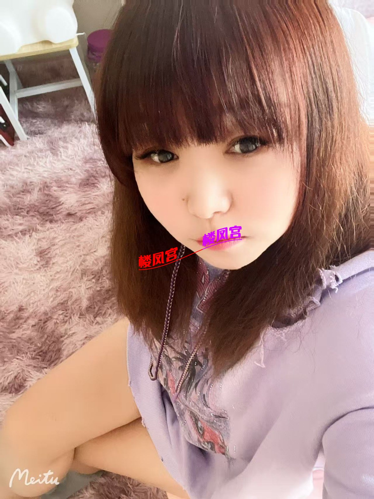 mmexport1753589999292.jpg
