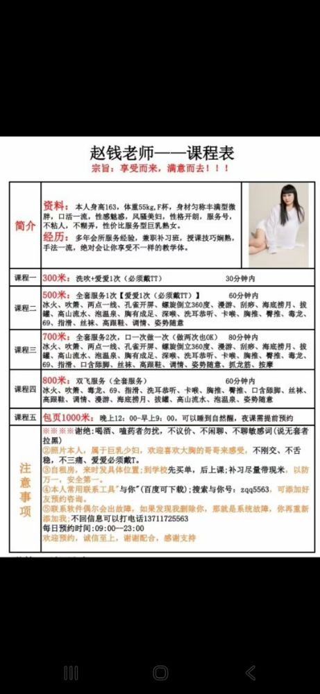 微信图片_20250728005011_5.jpg