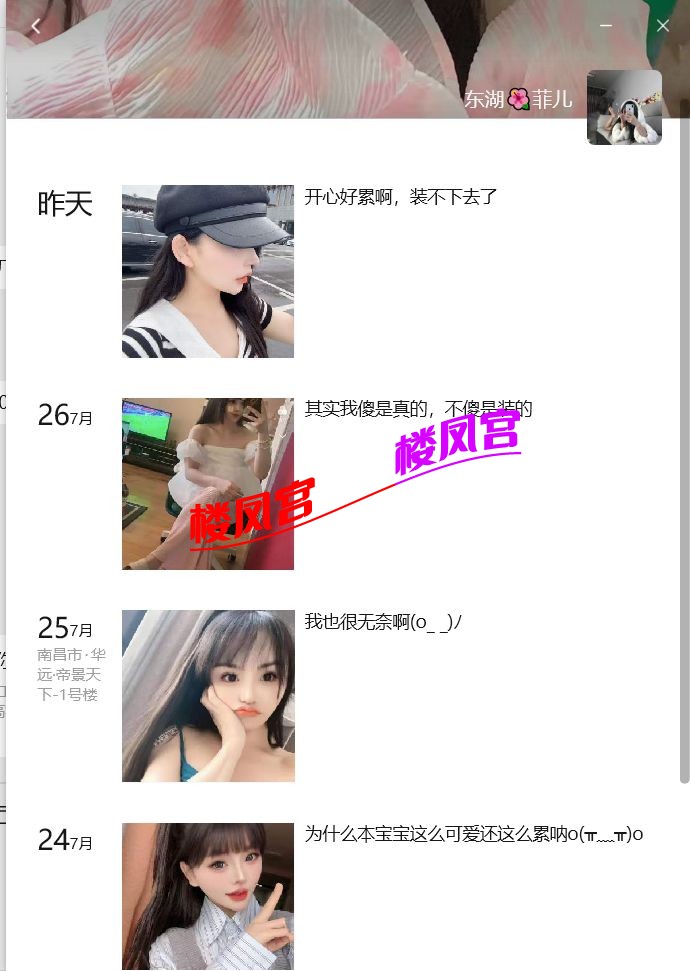 图.jpg