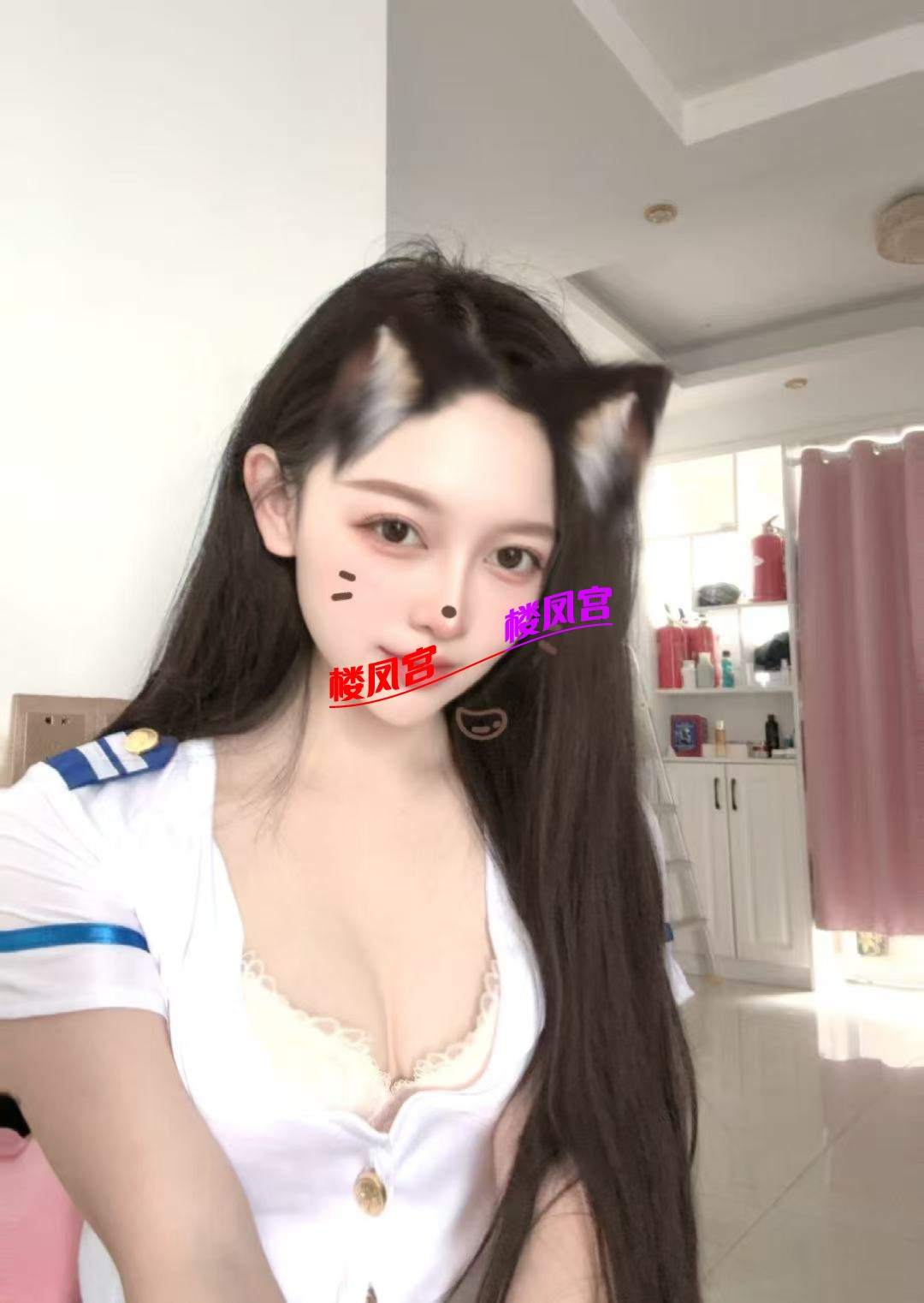 mmexport1753370140933.jpg