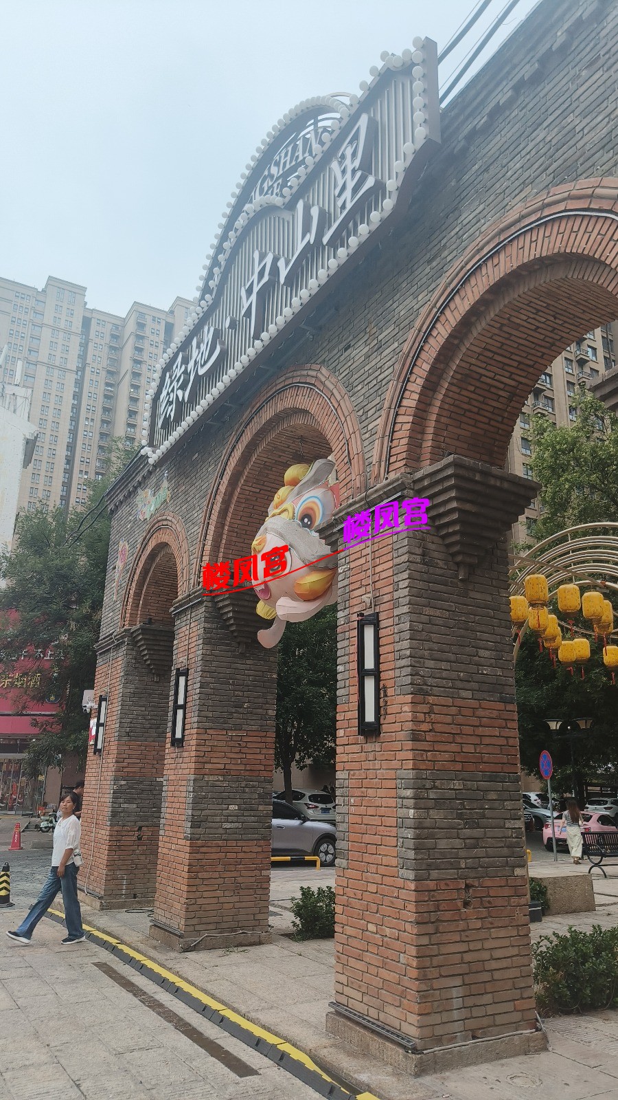 1000516696.jpg