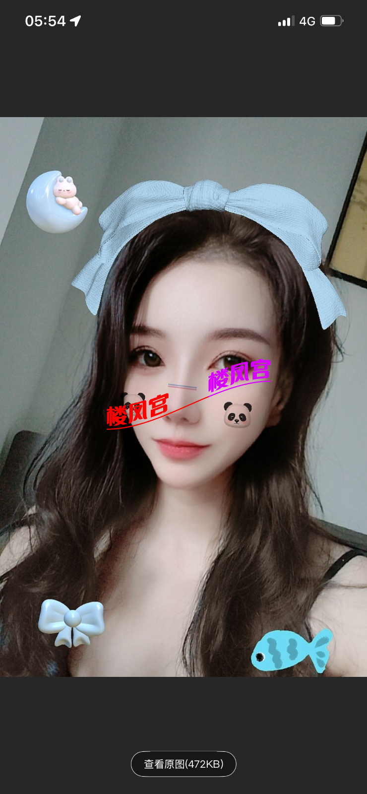 IMG_3754.png