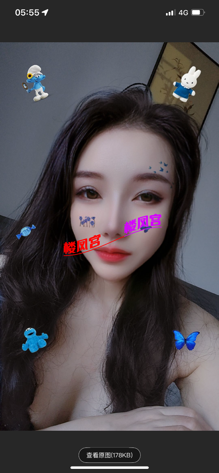 IMG_3755.png