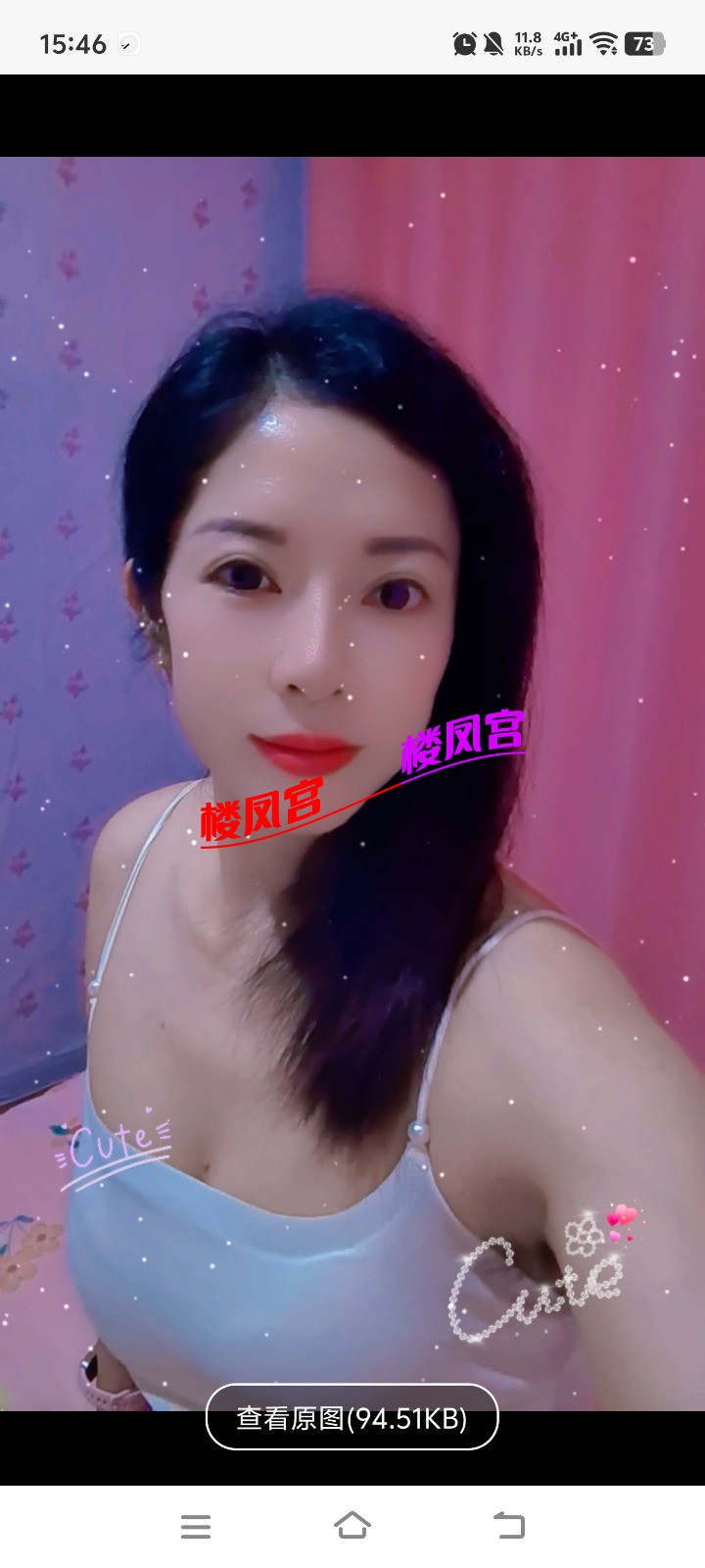 Screenshot_20250729_154622.jpg