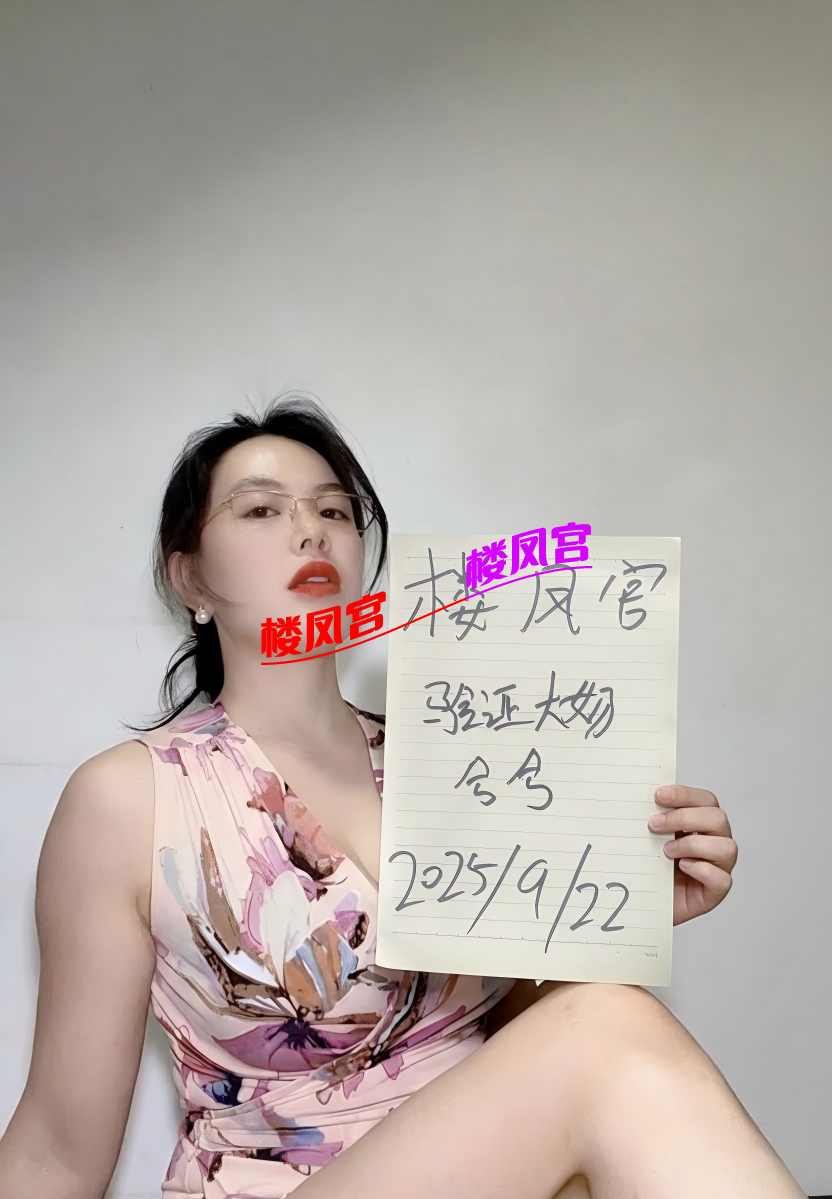 9E1D694B65BDFE35CACC9EAAF8E430E1(2).png