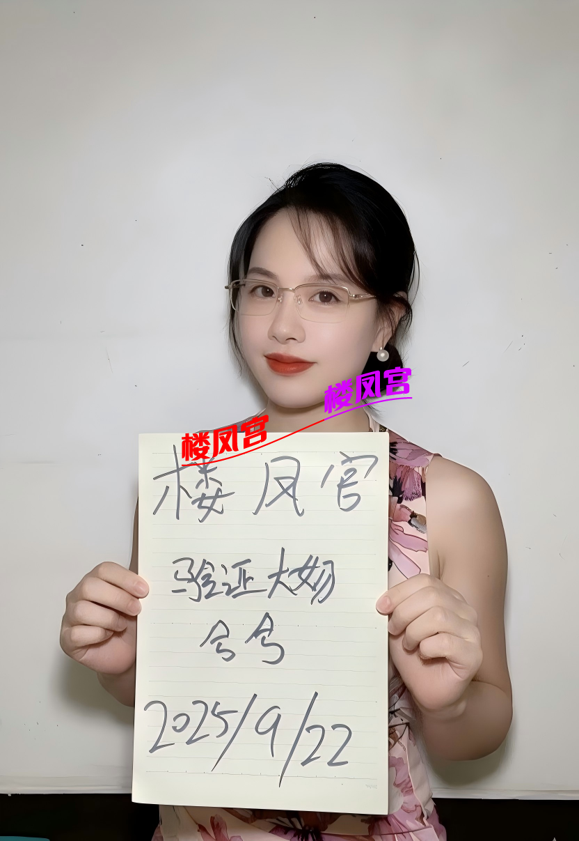 9E1D694B65BDFE35CACC9EAAF8E430E1(3).png