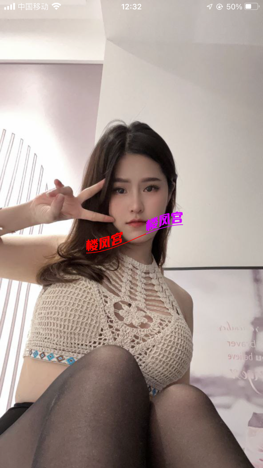 082F18AA-BFE0-4A38-8C6E-CA434E59E4EC.png