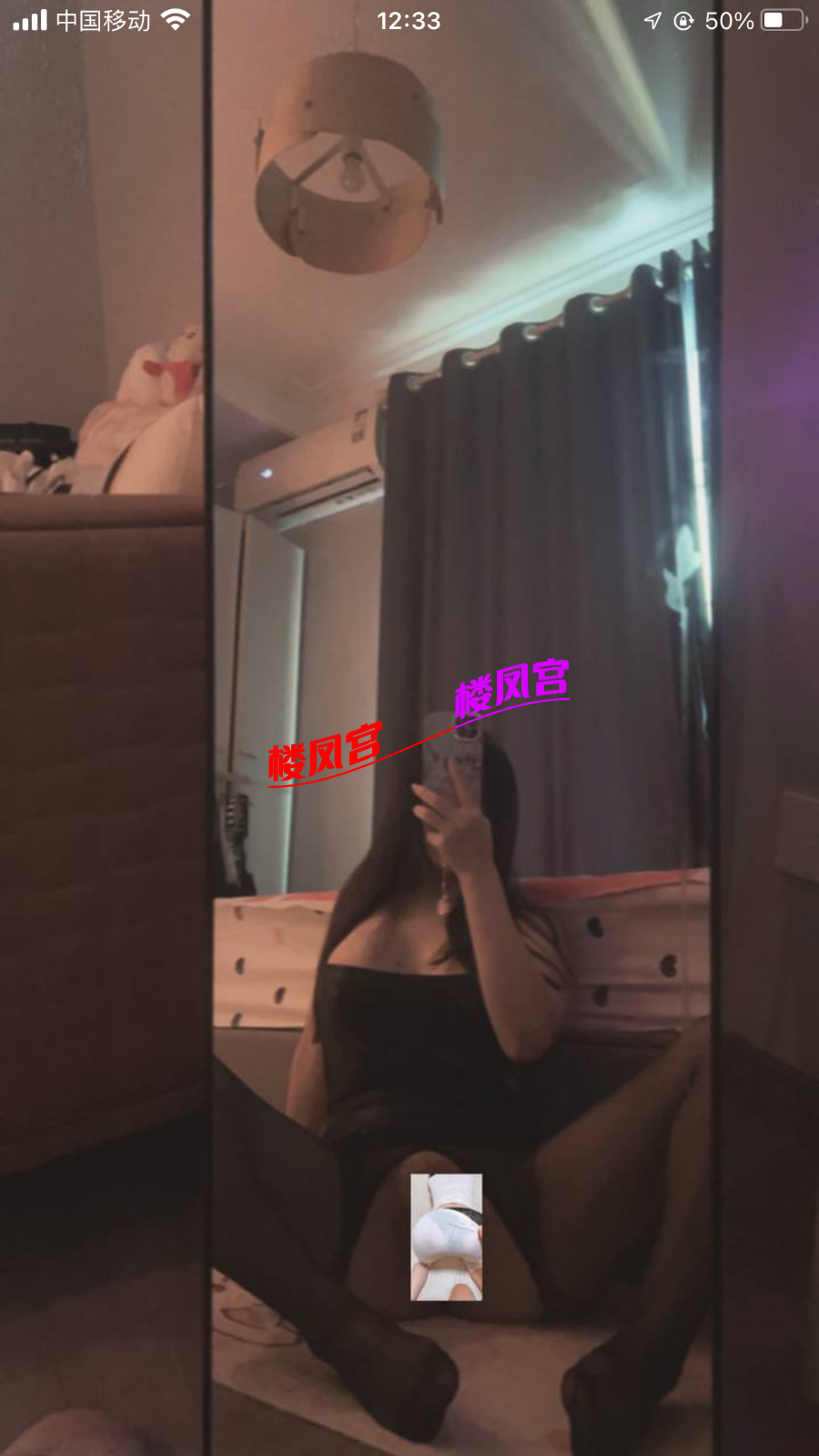 43C99772-2C80-4BC3-894F-414852D8A49C.png