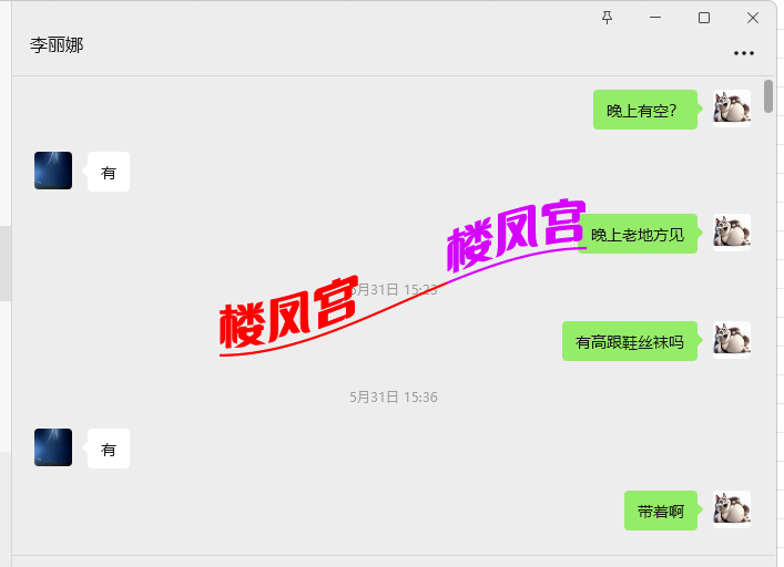 WPS图片(1).png