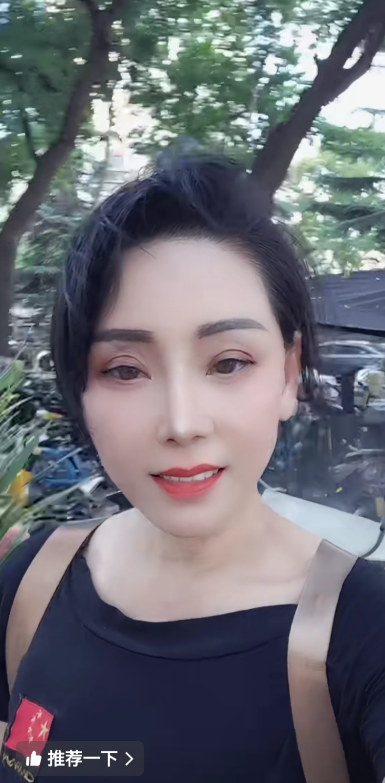 Screenshot_20251013_125843.jpg