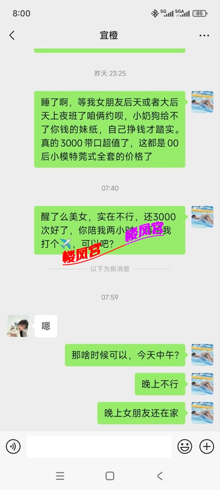 20251015211822-1760534302759-154914g4yh5pp4perp4grg.jpg