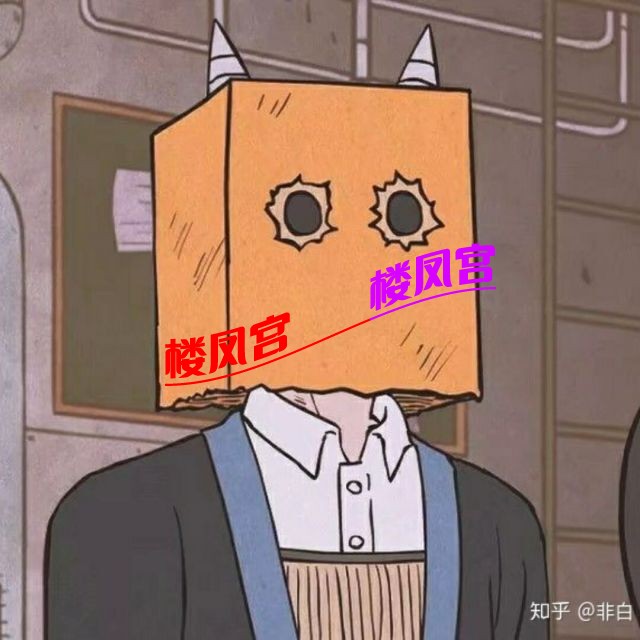 QQ图片20230915215709.jpg